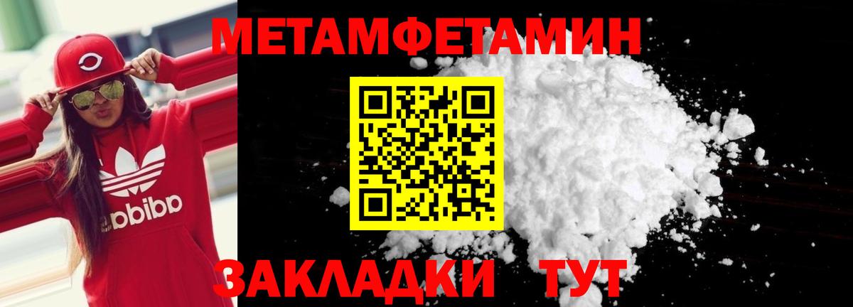 АМФ Premium Новосибирск