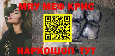 прущая мука Будённовск