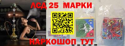 мет Бузулук