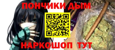 мет Бузулук