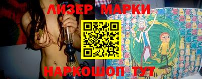 прущая мука Будённовск