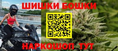 прущая мука Будённовск