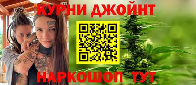 прущая мука Будённовск