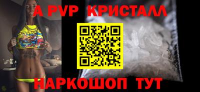 мет Бузулук