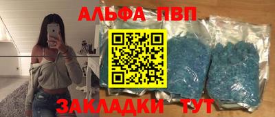 мет Бузулук