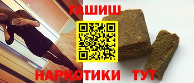 мет Бузулук