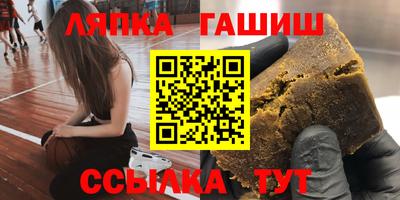 мет Бузулук