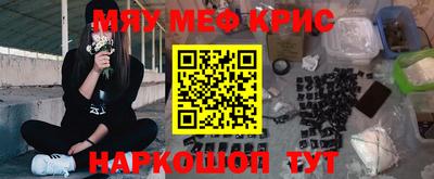 прущая мука Будённовск