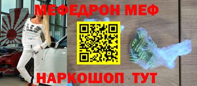 мет Бузулук